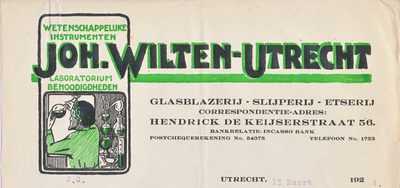 Toegang 1964, Affiche 710299